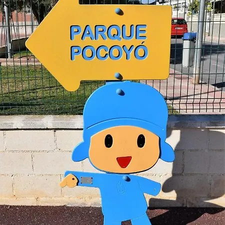 公寓 Fabrizio 坎佩略